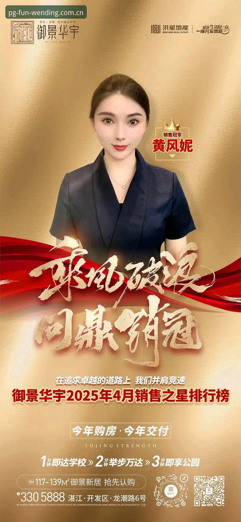 问鼎娱乐2025版本哪个好？内行教你三步挑对下载渠道